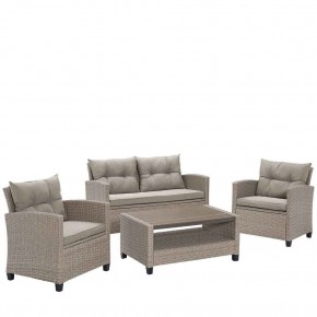 Плетеный комплект мебели с диваном AFM-804B Beige в Урае - uray.mebel24.online | фото 1