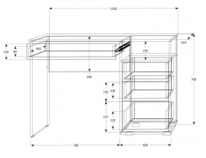 Подростковая Юпитер (модульная) в Урае - uray.mebel24.online | фото 22