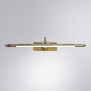 Подсветка для картины Arte Lamp Leonardo A6508AP-1AB в Урае - uray.mebel24.online | фото 2