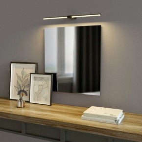 Подсветка для картины Elektrostandard Luar a062892 в Урае - uray.mebel24.online | фото 2