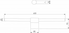Подсветка для картины Elektrostandard Luar a062892 в Урае - uray.mebel24.online | фото 4