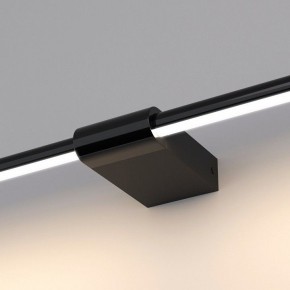 Подсветка для картины Elektrostandard Luar a062892 в Урае - uray.mebel24.online | фото 5
