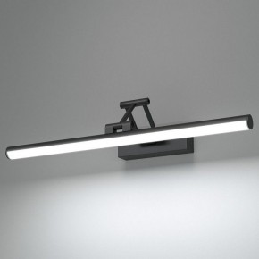 Подсветка для картины Elektrostandard Monza a064137 в Урае - uray.mebel24.online | фото