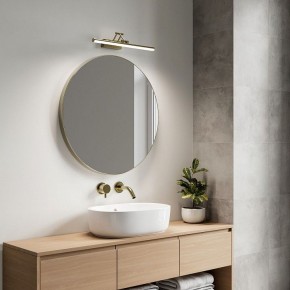 Подсветка для картины Elektrostandard Monza a064138 в Урае - uray.mebel24.online | фото 3