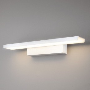 Подсветка для картины Elektrostandard Sankara a038372 в Урае - uray.mebel24.online | фото