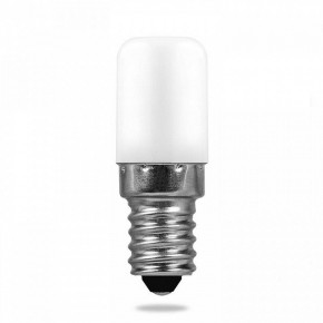 Подсветка для картины Lussole Lido LSQ-0211-04 в Урае - uray.mebel24.online | фото 4