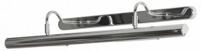 Подсветка для картины Lussole Lido LSQ-0241-04 в Урае - uray.mebel24.online | фото 2