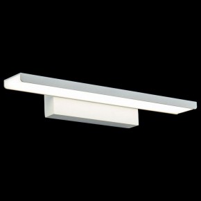 Подсветка для картины Maytoni Gleam MIR005WL-L16W в Урае - uray.mebel24.online | фото 2