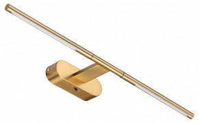Подсветка для картины Odeon Light Aledo 6635/7WL в Урае - uray.mebel24.online | фото 2
