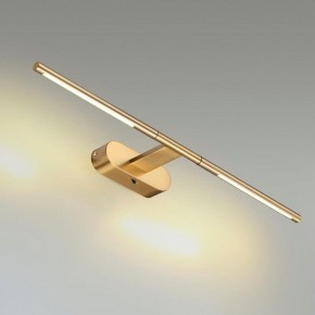 Подсветка для картины Odeon Light Aledo 6635/7WL в Урае - uray.mebel24.online | фото 3