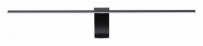 Подсветка для картины Odeon Light Tiny 7069/8WL в Урае - uray.mebel24.online | фото