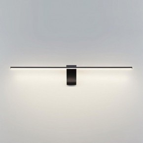 Подсветка для картины Odeon Light Tiny 7069/8WL в Урае - uray.mebel24.online | фото 2