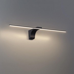 Подсветка для картины Odeon Light Tiny 7069/8WL в Урае - uray.mebel24.online | фото 3