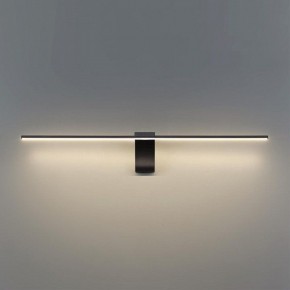 Подсветка для картины Odeon Light Tiny 7069/8WL в Урае - uray.mebel24.online | фото 4
