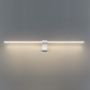 Подсветка для картины Odeon Light Tiny 7070/10WL в Урае - uray.mebel24.online | фото 4