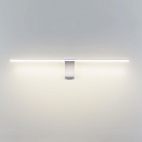 Подсветка для картины Odeon Light Tiny 7070/8WL в Урае - uray.mebel24.online | фото 2