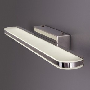 Подсветка для зеркала Elektrostandard Tersa a040511 в Урае - uray.mebel24.online | фото 2