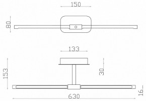 Подсветка для зеркала Favourite Insight 4016-2W в Урае - uray.mebel24.online | фото 6