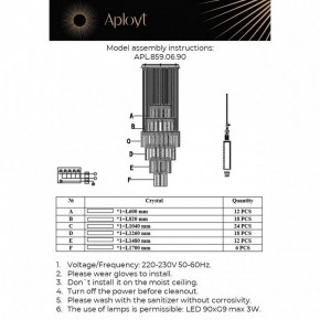 Подвесная люстра Aployt Francesca APL.859.06.90 в Урае - uray.mebel24.online | фото 13