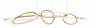 Подвесная люстра Arte Lamp Oracle A2964SP-75PB в Урае - uray.mebel24.online | фото