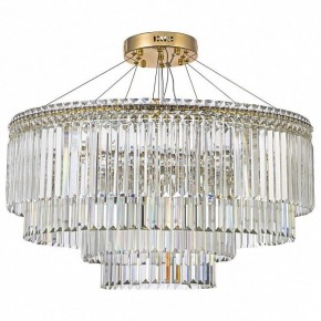 Подвесная люстра Arti Lampadari Ovindoli Gold Ovindoli L 1.5.80+40.101 G в Урае - uray.mebel24.online | фото 2