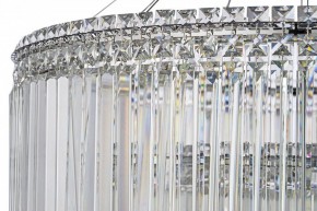 Подвесная люстра Arti Lampadari Ovindoli Gold Ovindoli L 1.5.80+40.101 N в Урае - uray.mebel24.online | фото 4