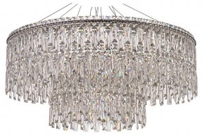 Подвесная люстра Arti Lampadari Ovindoli Nickel Ovindoli L 1.5.80+40.100 N в Урае - uray.mebel24.online | фото