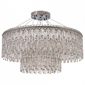 Подвесная люстра Arti Lampadari Ovindoli Nickel Ovindoli L 1.5.80+40.100 N в Урае - uray.mebel24.online | фото 2