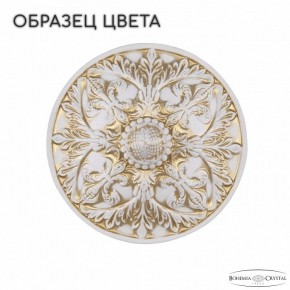 Подвесная люстра Bohemia Ivele Crystal AL7804 AL78104/16/550 B WMG в Урае - uray.mebel24.online | фото 3