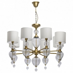 Подвесная люстра Chiaro Оделия 1 619011408 в Урае - uray.mebel24.online | фото 2