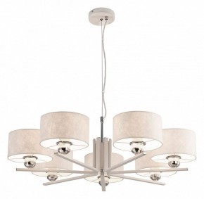 Подвесная люстра Citilux Тильда CL469170 в Урае - uray.mebel24.online | фото 2