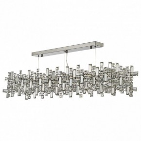 Подвесная люстра Dio D’Arte Erba Erba E 1.5.120x20.100 N в Урае - uray.mebel24.online | фото 2