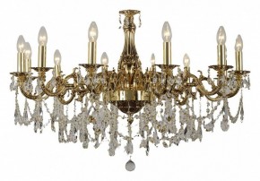 Подвесная люстра Dio D’Arte Lauria Lauria E 1.1.12.600 CG в Урае - uray.mebel24.online | фото