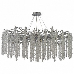 Подвесная люстра Dio D’Arte Tavenna Tavenna H 1.5.100.100 N в Урае - uray.mebel24.online | фото 2