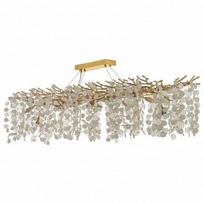 Подвесная люстра Dio D’Arte Tavenna Tavenna H 1.5.150x48.103 G в Урае - uray.mebel24.online | фото