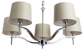 Подвесная люстра Divinare Soprano 1341/02 LM-5 в Урае - uray.mebel24.online | фото
