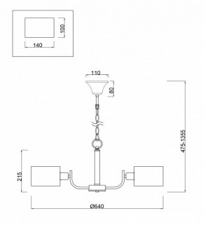 Подвесная люстра Freya Anita FR5012PL-05CH в Урае - uray.mebel24.online | фото 4