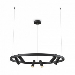 Подвесная люстра Maytoni Halo MOD102PL-L42BK в Урае - uray.mebel24.online | фото 2