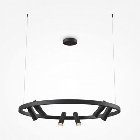 Подвесная люстра Maytoni Halo MOD102PL-L42BK в Урае - uray.mebel24.online | фото 3