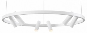 Подвесная люстра Maytoni Halo MOD102PL-L42WK в Урае - uray.mebel24.online | фото