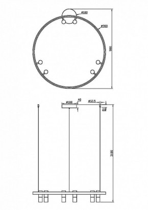 Подвесная люстра Maytoni Halo MOD102PL-L42WK в Урае - uray.mebel24.online | фото 4