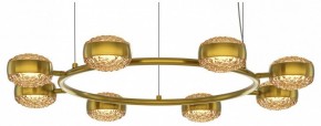 Подвесная люстра Maytoni Mind MOD299PL-L80BS3K в Урае - uray.mebel24.online | фото
