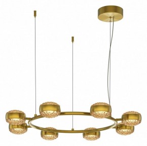 Подвесная люстра Maytoni Mind MOD299PL-L80BS3K в Урае - uray.mebel24.online | фото 2