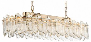 Подвесная люстра Odeon Light Bullon 5069/12 в Урае - uray.mebel24.online | фото
