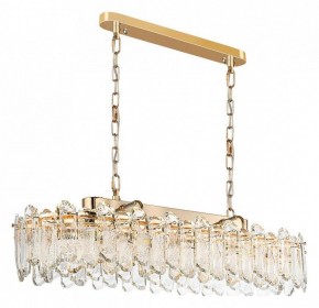 Подвесная люстра Odeon Light Bullon 5069/12 в Урае - uray.mebel24.online | фото 3