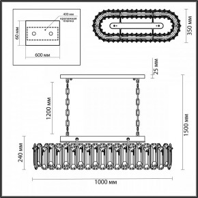Подвесная люстра Odeon Light Bullon 5069/12 в Урае - uray.mebel24.online | фото 5