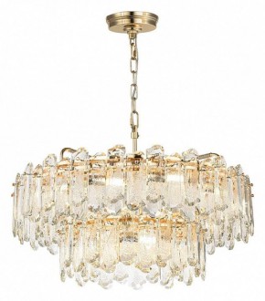 Подвесная люстра Odeon Light Bullon 5069/22 в Урае - uray.mebel24.online | фото