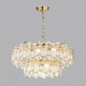 Подвесная люстра Odeon Light Bullon 5069/22 в Урае - uray.mebel24.online | фото 3
