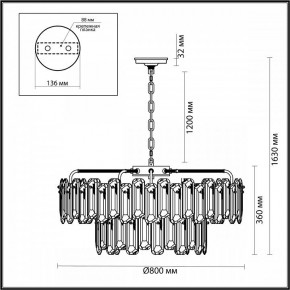 Подвесная люстра Odeon Light Bullon 5069/22 в Урае - uray.mebel24.online | фото 4