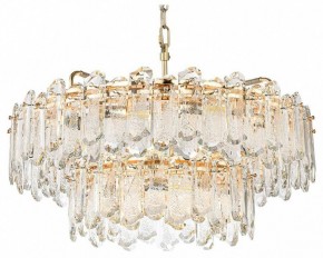 Подвесная люстра Odeon Light Bullon 5069/22 в Урае - uray.mebel24.online | фото 6